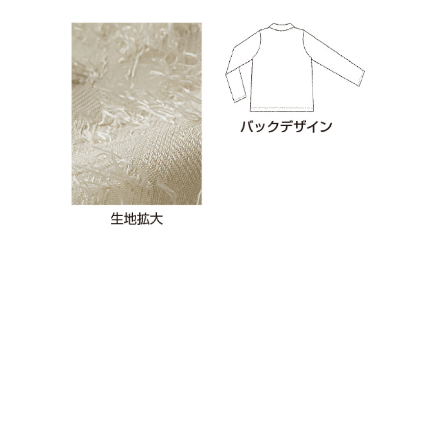 フリンジジャカードシアーブラウス