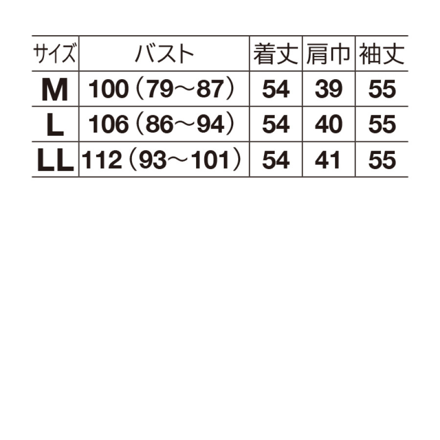 フリンジジャカードシアーブラウス