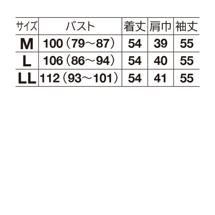 フリンジジャカードシアーブラウス