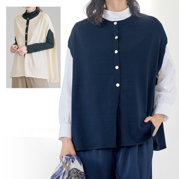 ポンチョ風ニットベスト