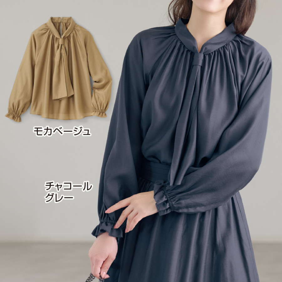 リボンタイ風シャイニーブラウス