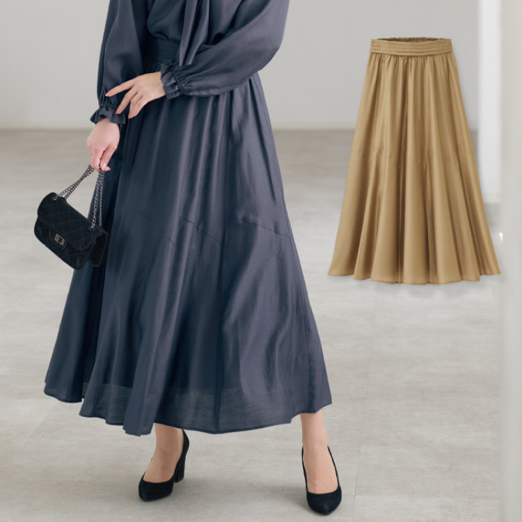 切替えデザインシャイニースカート