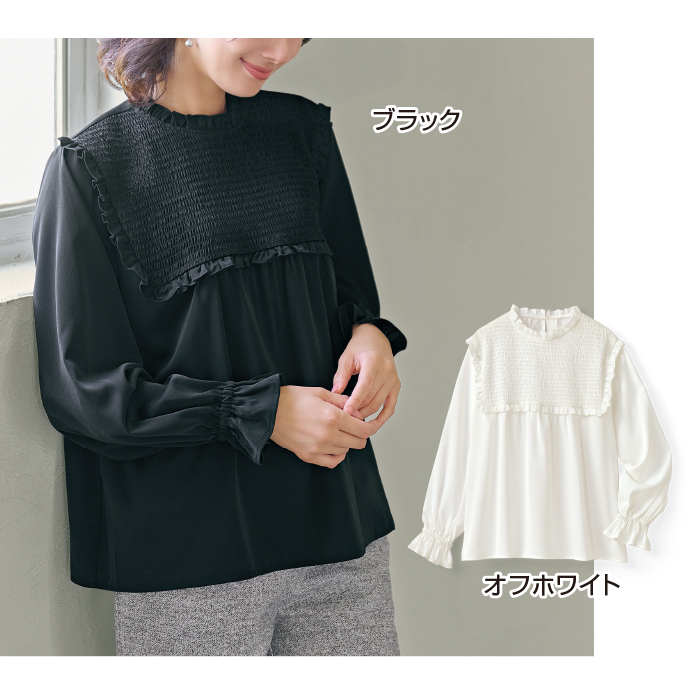 胸元シャーリングブラウス