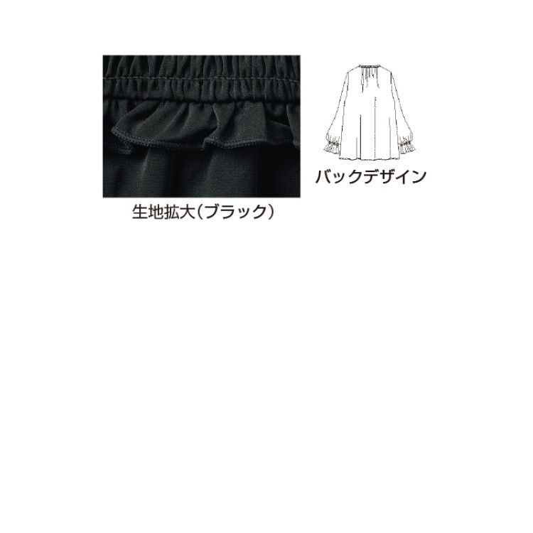 胸元シャーリングブラウス