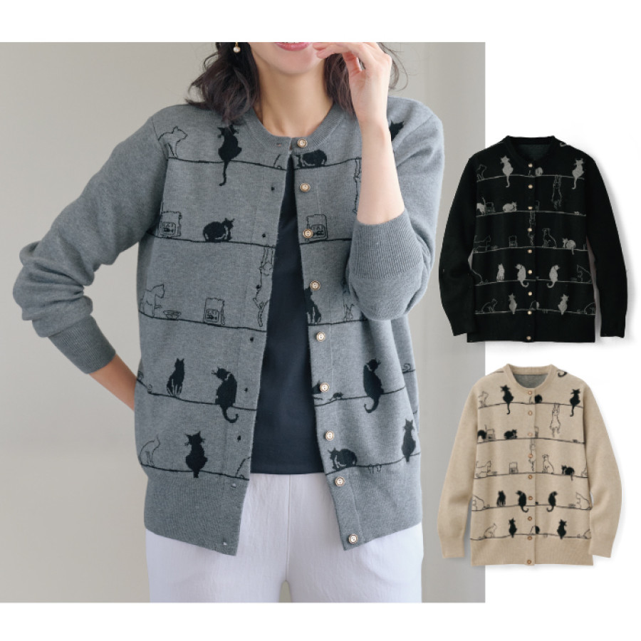 ネコ柄ニットカーディガン