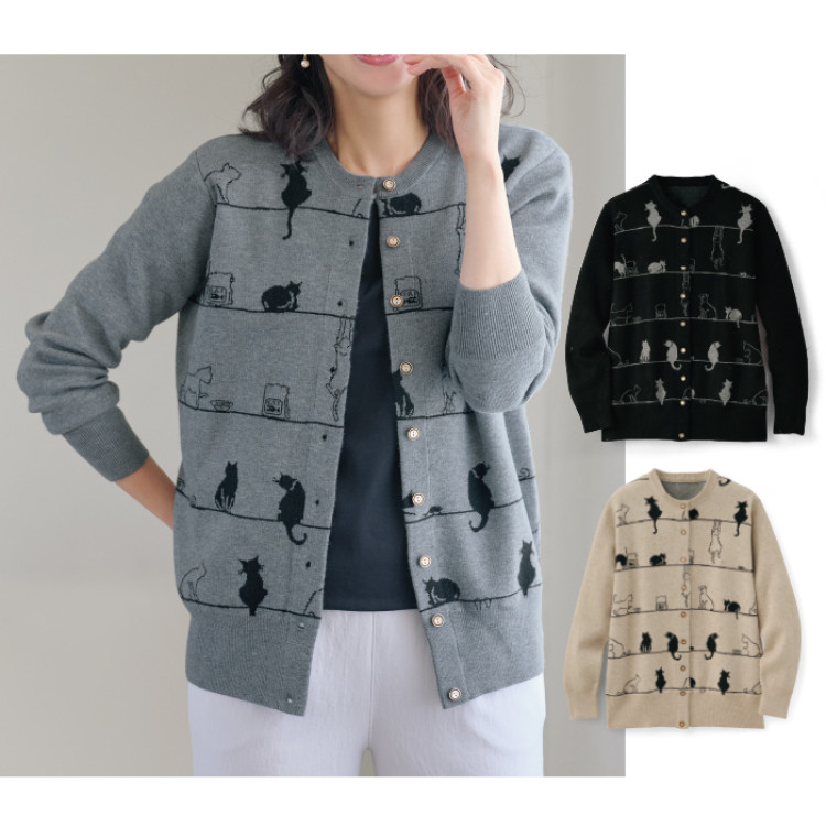 ネコ柄ニットカーディガン