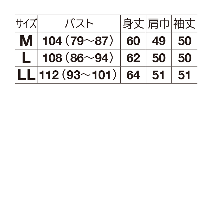 箔プリント裏毛パーカー