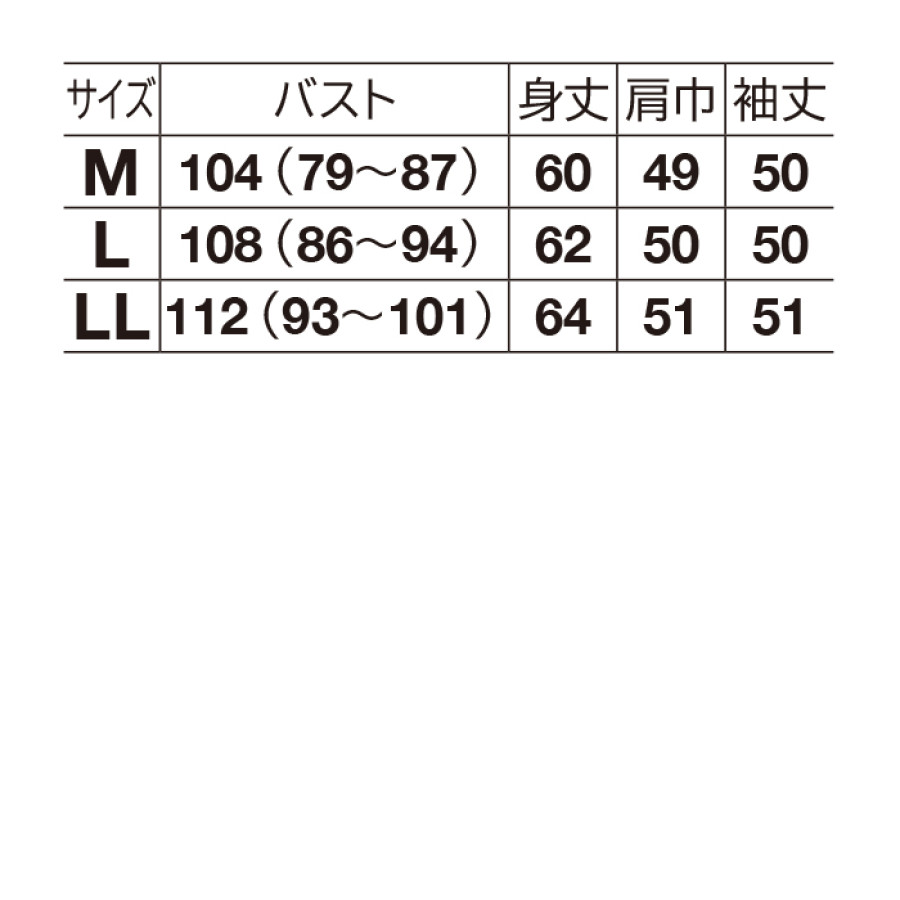 箔プリント裏毛パーカー