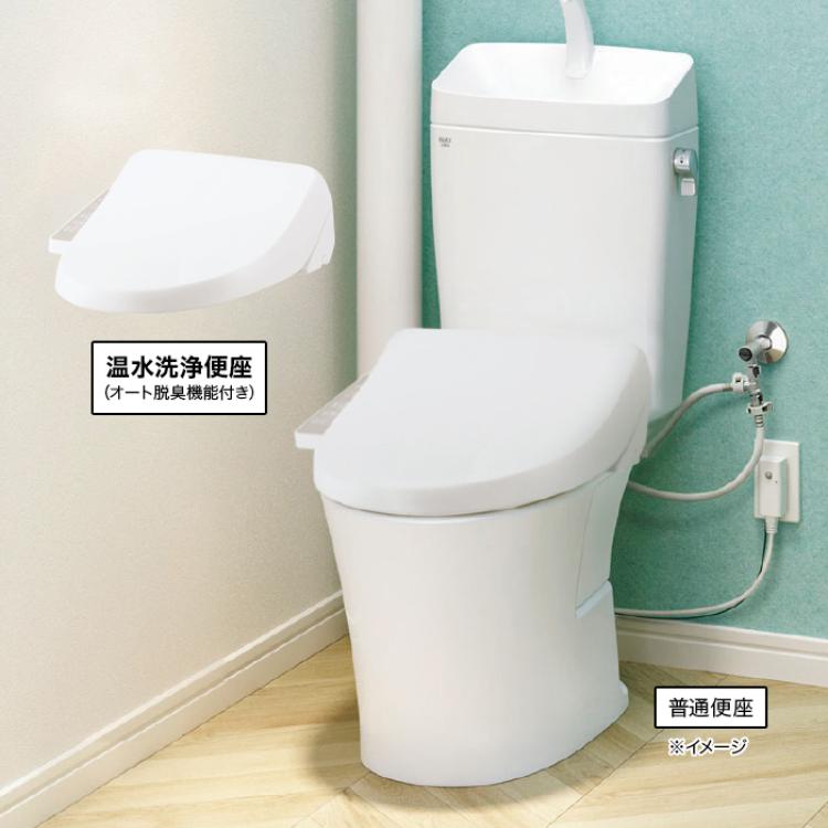 LIXILお掃除がラクになるトイレリフォーム フルリフォーム(洋式&rarr;洋式) 普通便座