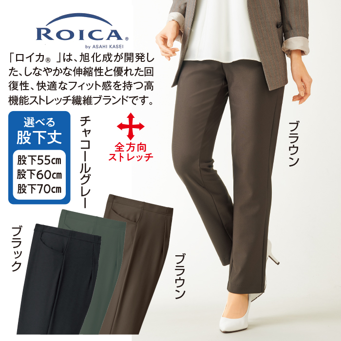 スラリエ 3Dスリムカッティングパンツ 股下70cm