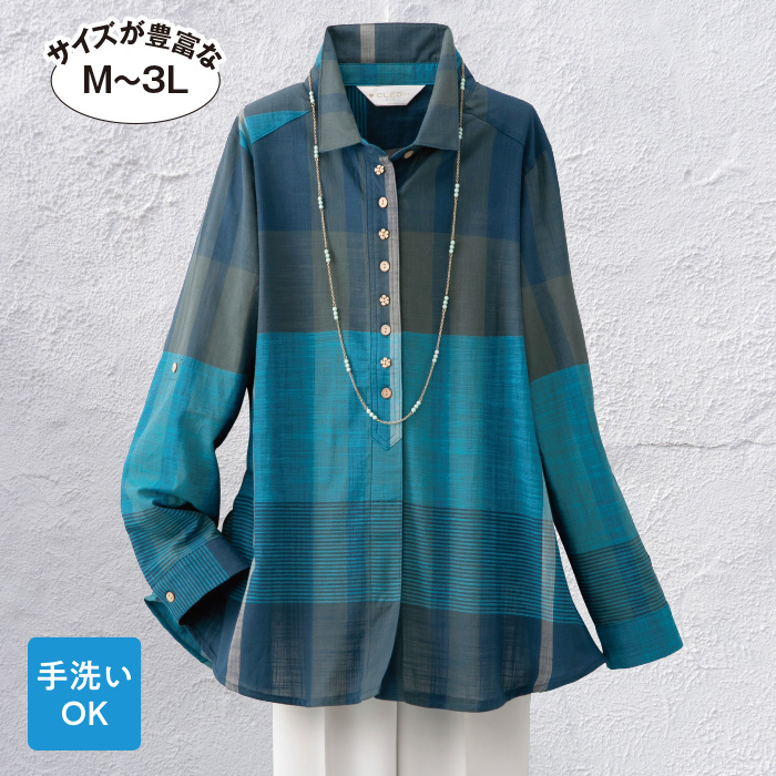 ボタンデザインロールアップブラウス