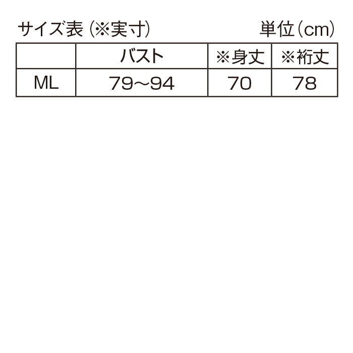 カラフルプリントカーディガン