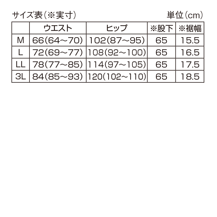 〈FILA〉タックテーパードパンツ2色組(同サイズ)