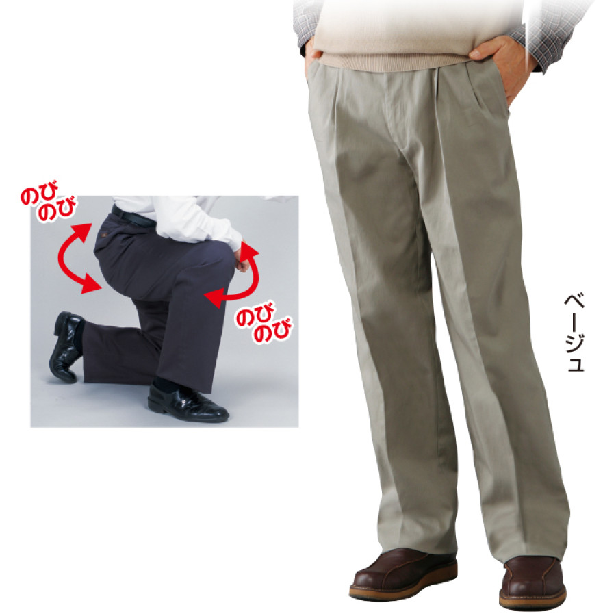 〈クラブ・ラメール〉脇シャーリングストレッチチノパンツ3色組(同サイズ)