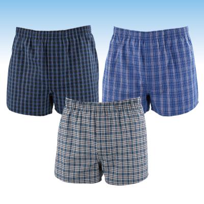 おしりまで安心失禁トランクス3色組(同サイズ)