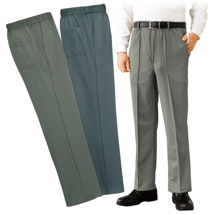 UVカットさらさら快適メンズパンツ2色組(同サイズ)