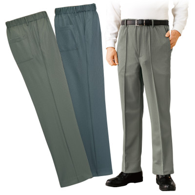 UVカットさらさら快適メンズパンツ2色組(同サイズ)