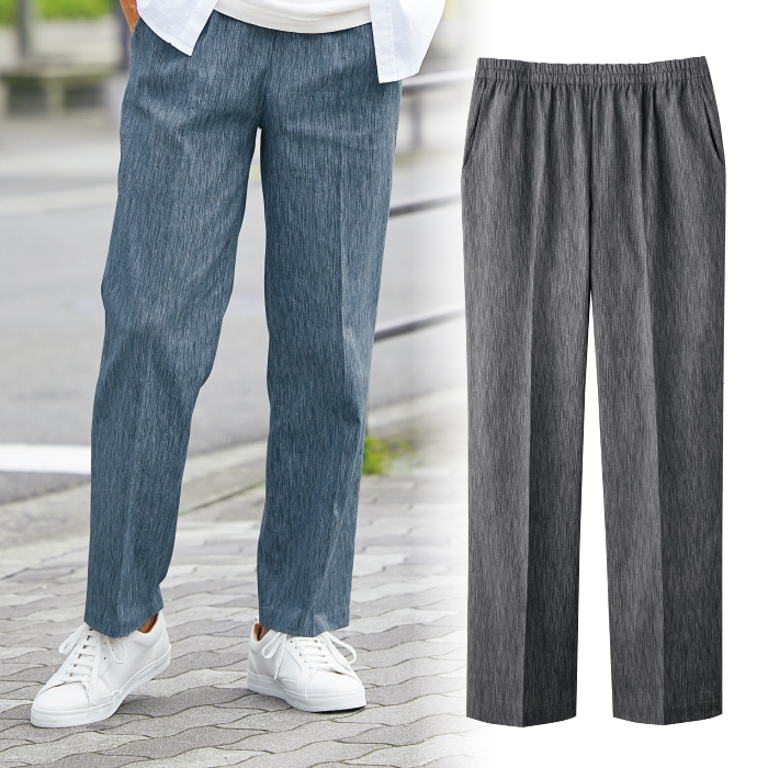 高島ちぢみさらっと快適パンツ2色組(同サイズ)