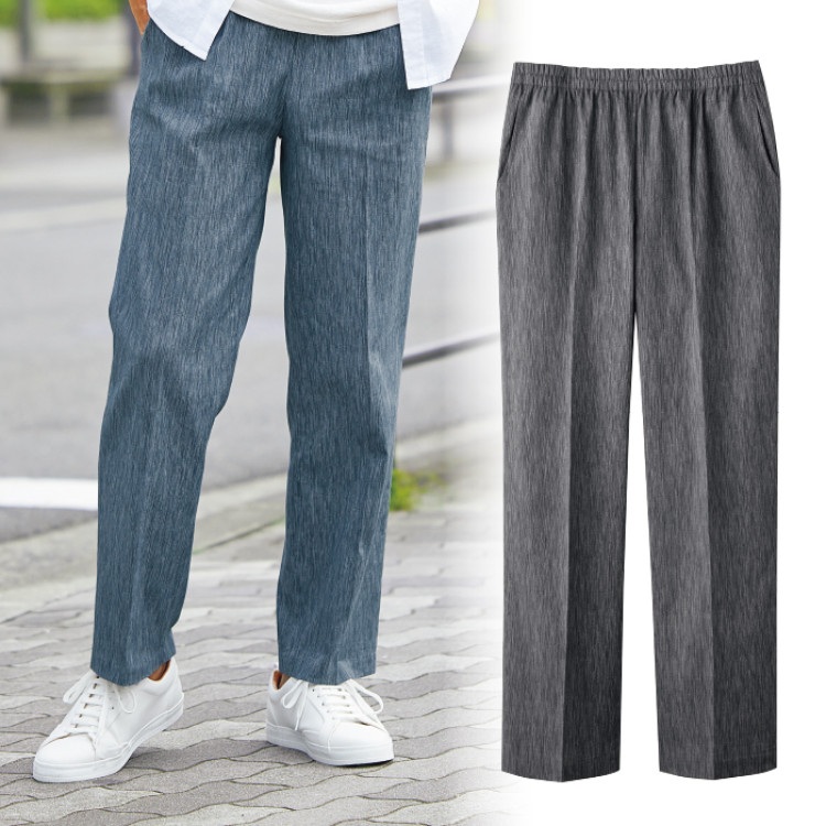 高島ちぢみさらっと快適パンツ2色組(同サイズ)