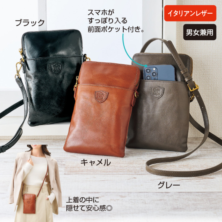 〈Bellies York〉牛革コンパクトショルダーバッグ