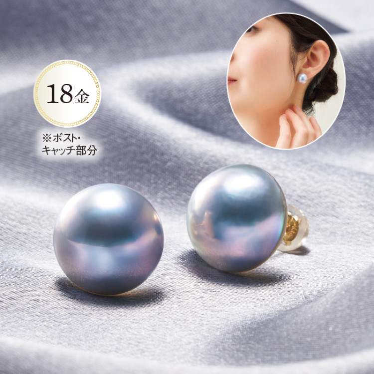 13mmマベパールピアス