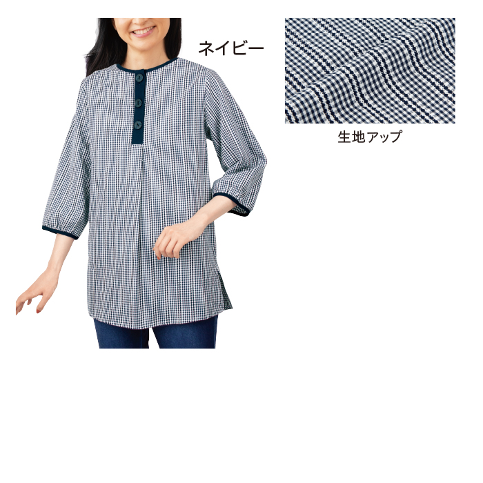 先染めドビーギンガムブラウス3色組(同サイズ)