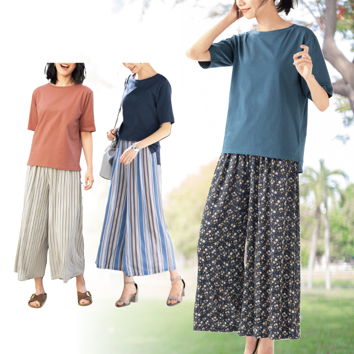 お散歩コーデセット