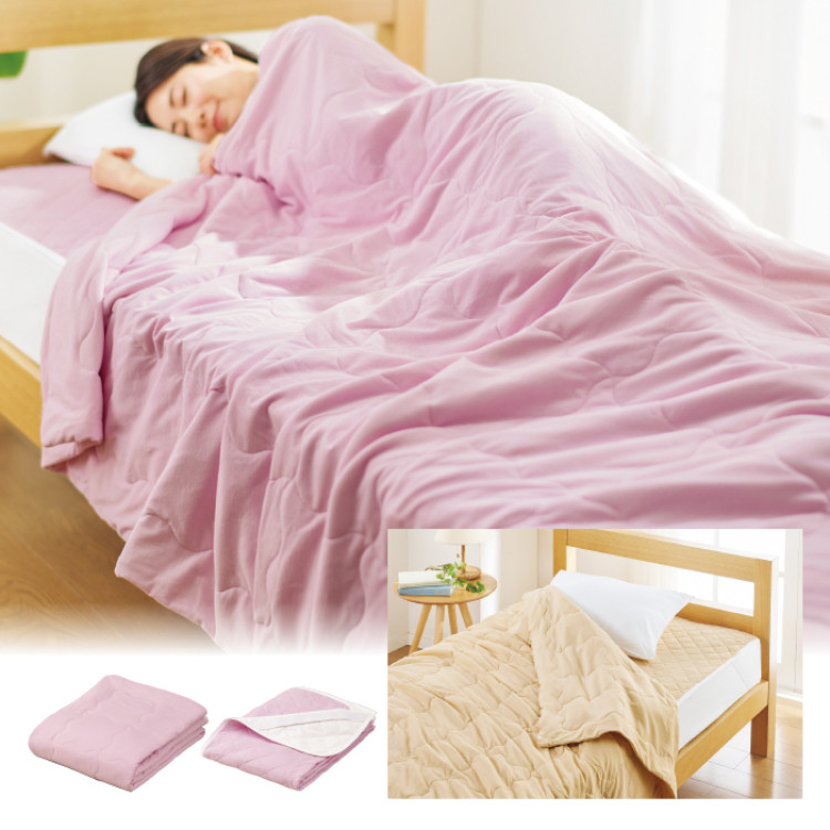 洗える真綿敷きパッド シングル