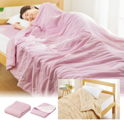 洗える真綿敷きパッド シングル