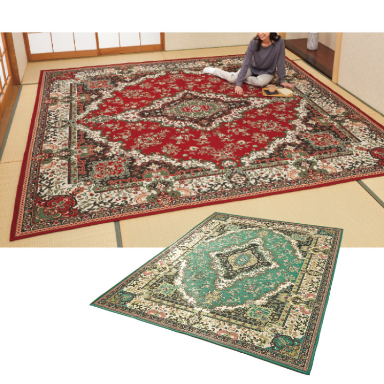 シェニールゴブラン織カーペット<プリンセス>4.5帖用 230&times;230cm