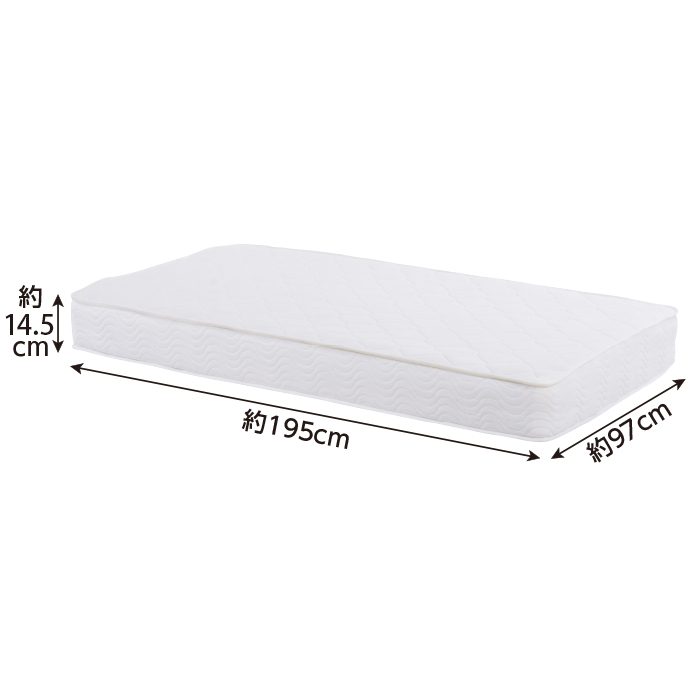 ボンネルコイルマットレス