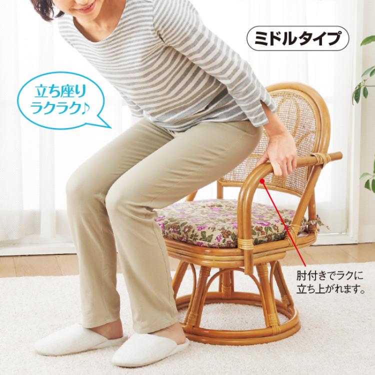 <東京ラタン>天然籐肘付き回転チェア ハイタイプ