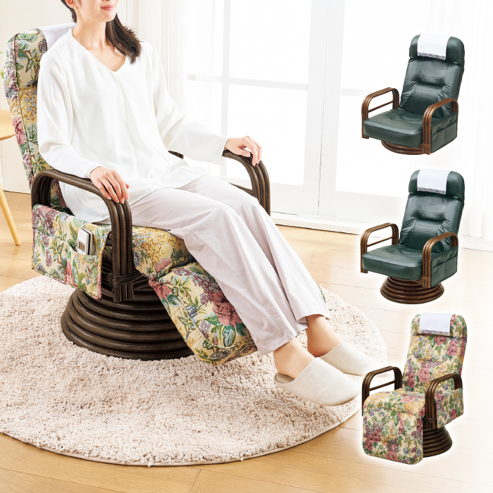 ヘッドリクライニング付き  籐回転座椅子 フットリクライニング付きタイプ