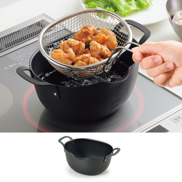 <アイカタ>鉄製揚げ鍋