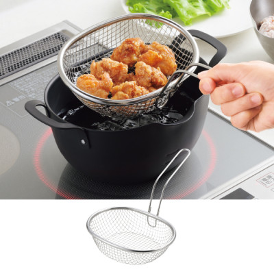 <アイカタ>ステンレス揚げザル