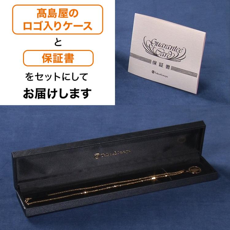 髙島屋エリザベス女王純金コインペンダント1/10オンス