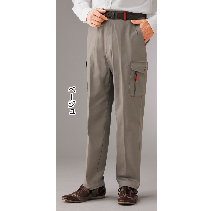 <フランコ・コレツィオーニ> ポケットたくさんチノパンツ(同サイズ2色組)