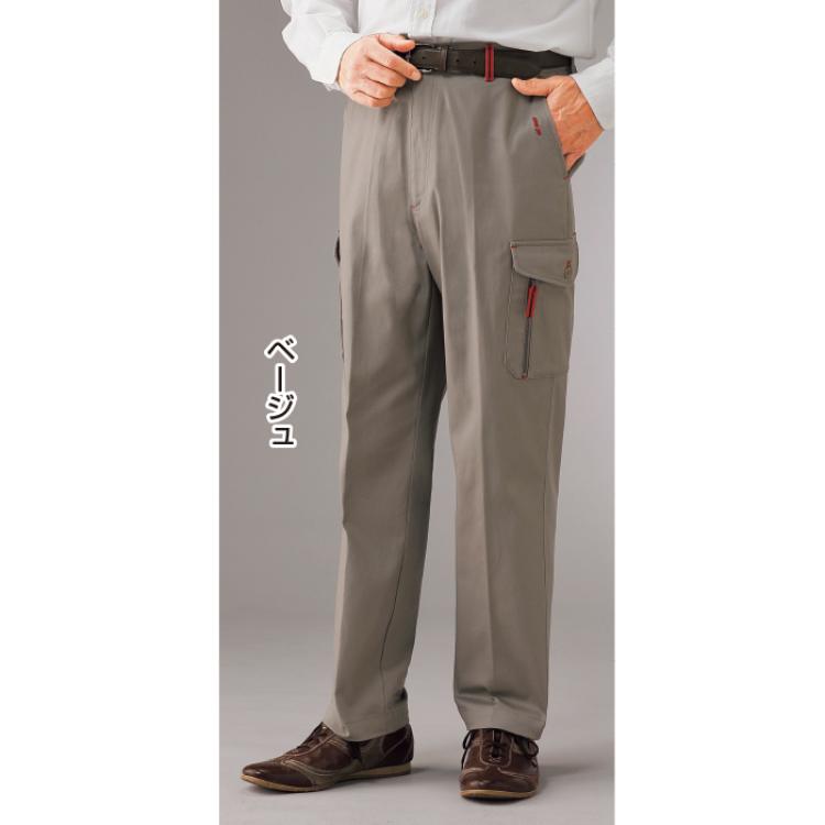 <フランコ・コレツィオーニ> ポケットたくさんチノパンツ(同サイズ2色組)