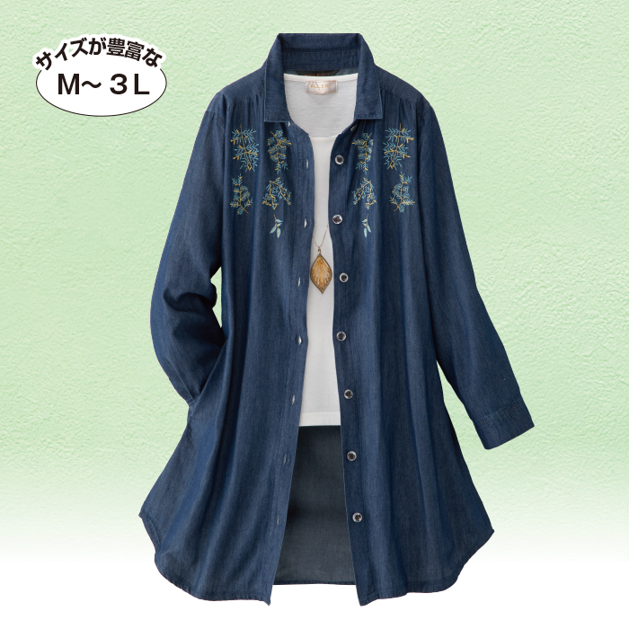 刺しゅう入りデニムブラウス