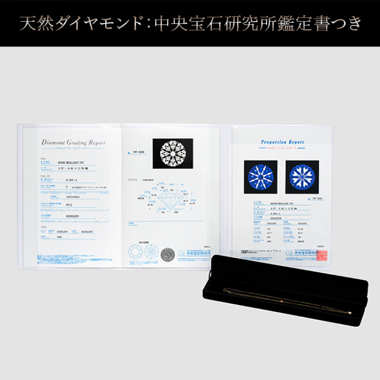 K18ダイヤモンド0.3ct アップペンダントネックレス 6本爪デザイン