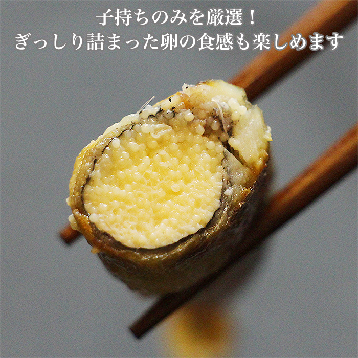 訳あり!子持ちからふとししゃも60尾(10尾&times;6)