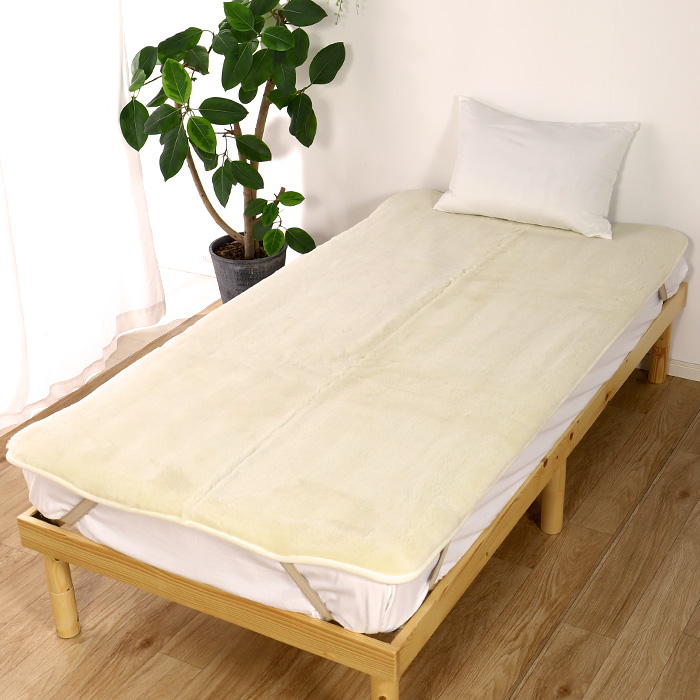 洗える高密度ウールトッパー シングル