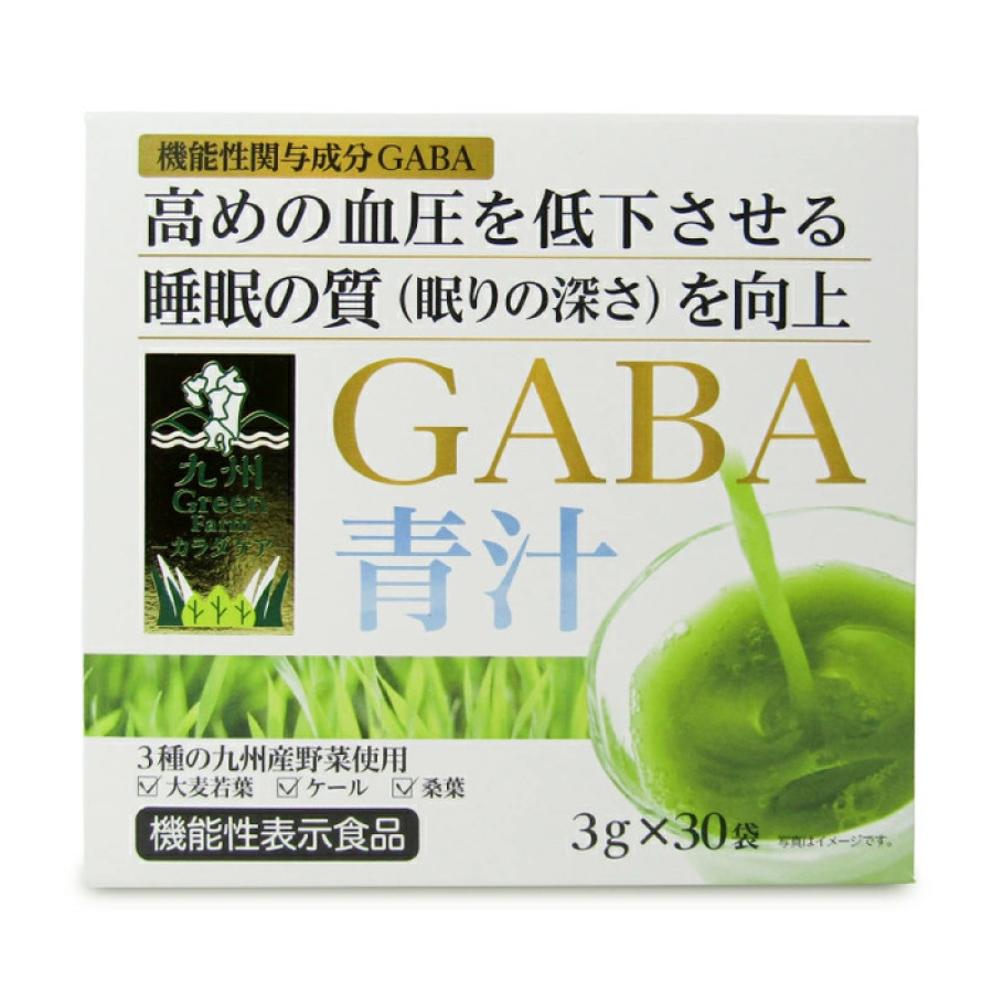新日配薬品 GFカラダケアGABA青汁 3g&times;30 機能性表示食品