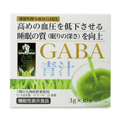 新日配薬品 GFカラダケアGABA青汁 3g×30 機能性表示食品