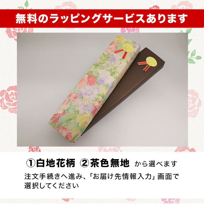 髙島屋 pt台0.4ctダイヤモンドペンダント(42cm)