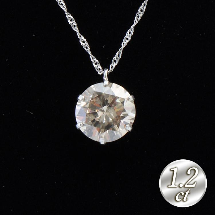 大丸松坂屋外商部 プラチナ1.2ctダイヤモンドペンダント