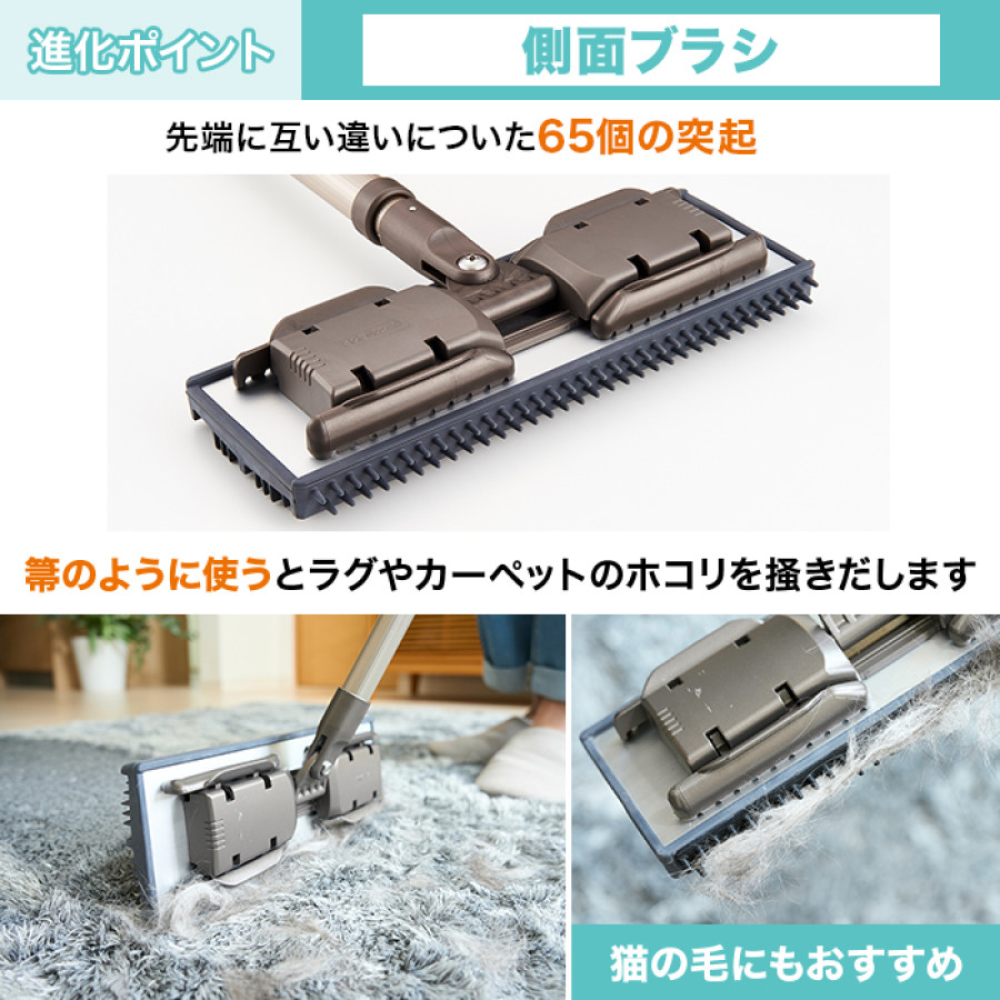 タフモッピー ブラッシュ(クロス1枚付)