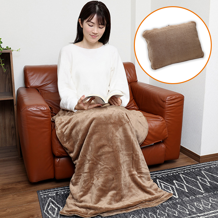 電気クッションブランケット