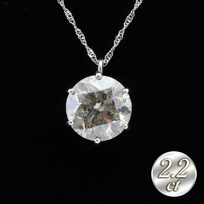 大丸松坂屋外商部 プラチナ2.2ctダイヤモンドペンダント