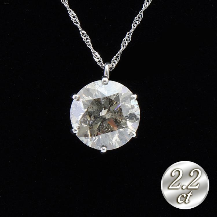 大丸松坂屋外商部 プラチナ2.2ctダイヤモンドペンダント